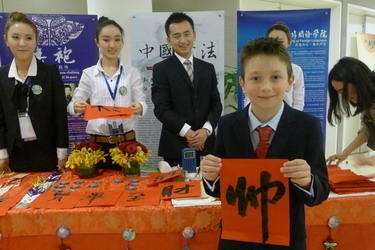 P1050863 (640x640).jpg