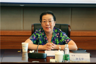 「一帯一路（1ベルト、1ロード）建設と中日韓協力」学術フォーラムが開幕