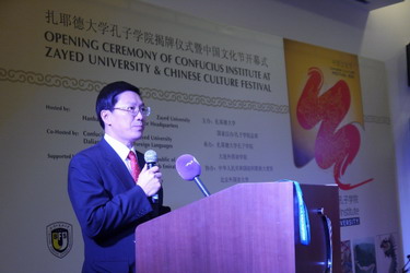 P1000811 (640x481).jpg