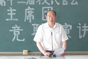 1改后.jpg