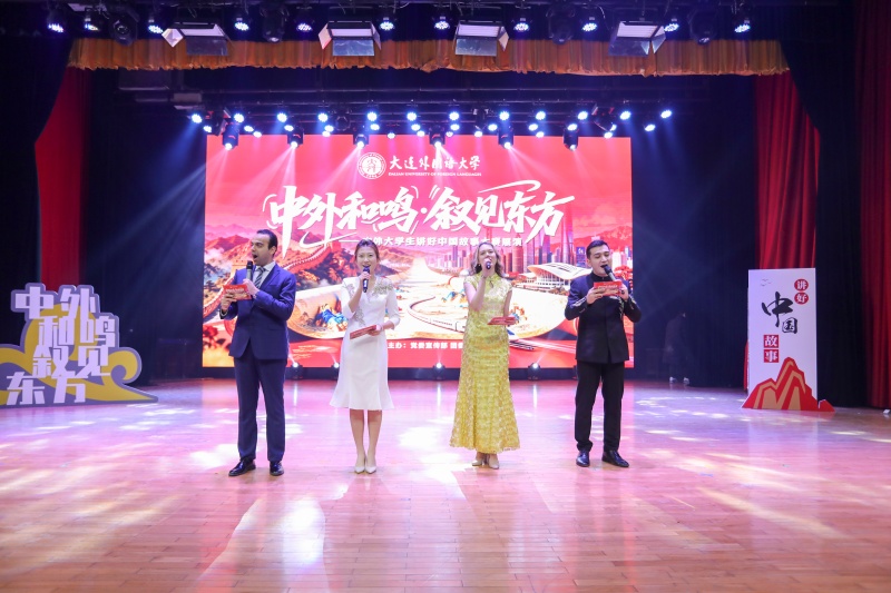 beat365举办“中外和鸣·叙见东方”中外大学生讲好中国故事大赛展演活动