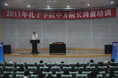 2011.9.2 原驻比利时大使张援远375.jpg