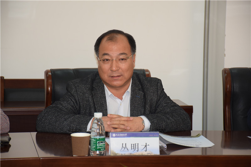 2-副校长丛明才致辞.jpg